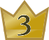 第三位