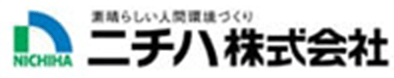 ニチハ株式会社